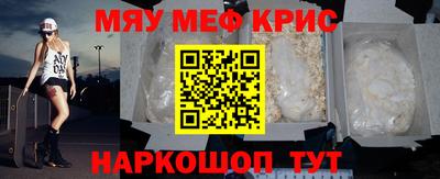герыч Свободный