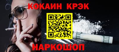 герыч Свободный