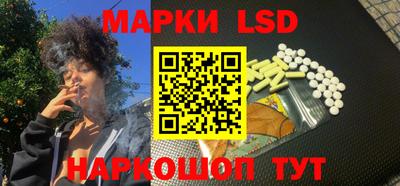 герыч Свободный