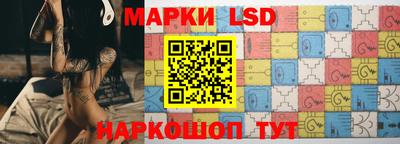индика Северобайкальск