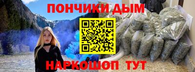 герыч Свободный