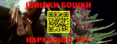 кокаин премиум Севастополь