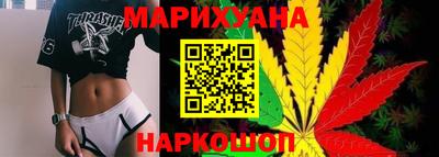 герыч Свободный