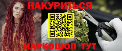 герыч Свободный