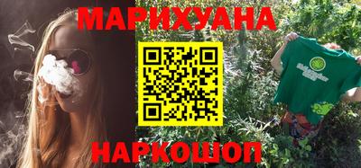 индика Северобайкальск