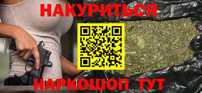 герыч Свободный