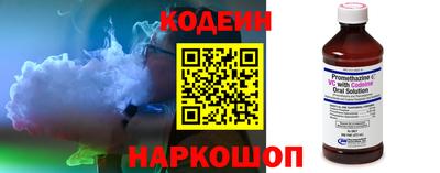 герыч Свободный