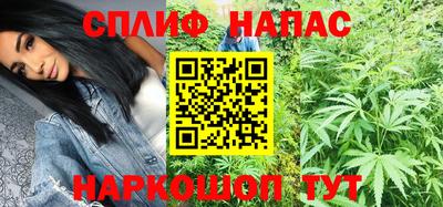 герыч Свободный