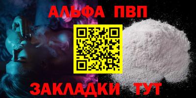 герыч Свободный