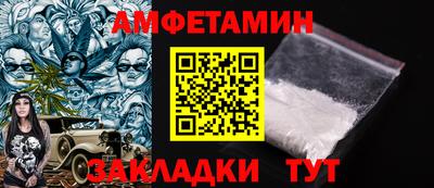 герыч Свободный