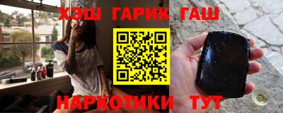 кокаин премиум Севастополь