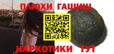 герыч Свободный