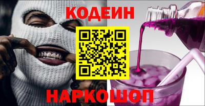 индика Северобайкальск