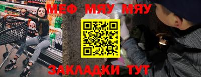 кокаин премиум Севастополь